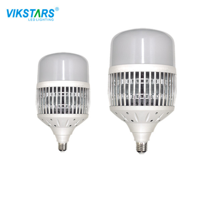 Mua Bóng đèn LED E27 công suất cao SMD2835 LED FIN ALU PC Đèn chiếu sáng nhà kho sản xuất trực tuyến